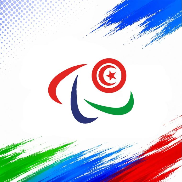 حفل تكريم ورعاية لفائدة عدد من الأبطال الرياضيين البارلمبيين