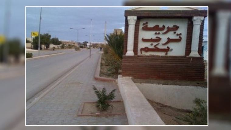 الدعوة إلى دعم إقتراح تحويل بلدية الجريصة إلى بلدية سياحية