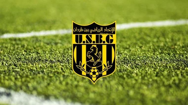 اتحاد بن ڤردان : اتفاق مع فادي الطياشي وياسين صابر