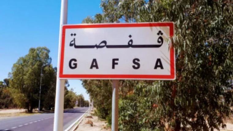 بلدية قفصة: نظام عمل الحصّة المُسترسلة بمناسبة العودة المدرسية