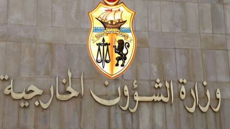 تونس تشارك في القمة الإستثنائية للاتحاد الإفريقي بأنغولا حول تعزيز آليات منع النزاعات وحلها في إفريقيا