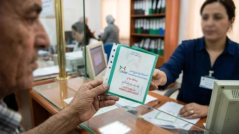 الكنام يحدد 30 سبتمبر آخر أجل لإيداع مطلب تغيير المنظومة العلاجية