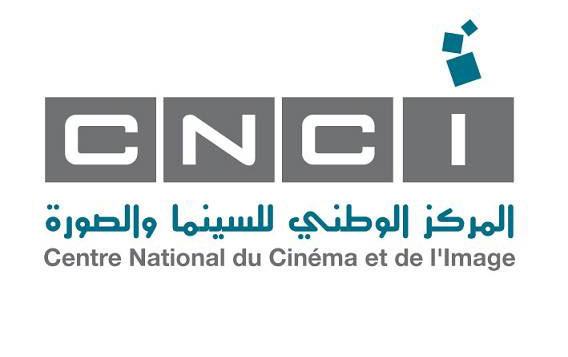 اعادة تفعيل آلية اقتناء حقوق الاستغلال في المسلك غير التجاري للأفلام التونسية بعد توقفها منذ 2022