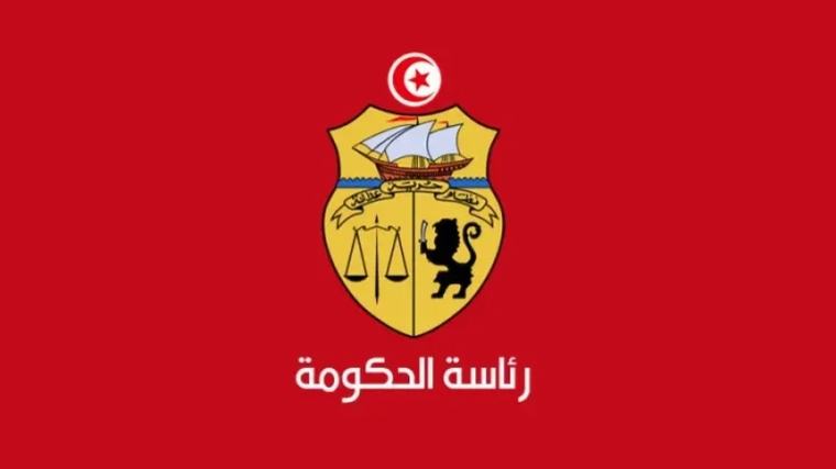 منشور حكومي يتعلّق بتطوير وحوكمة المؤسّسات والمنشآت العمومية
