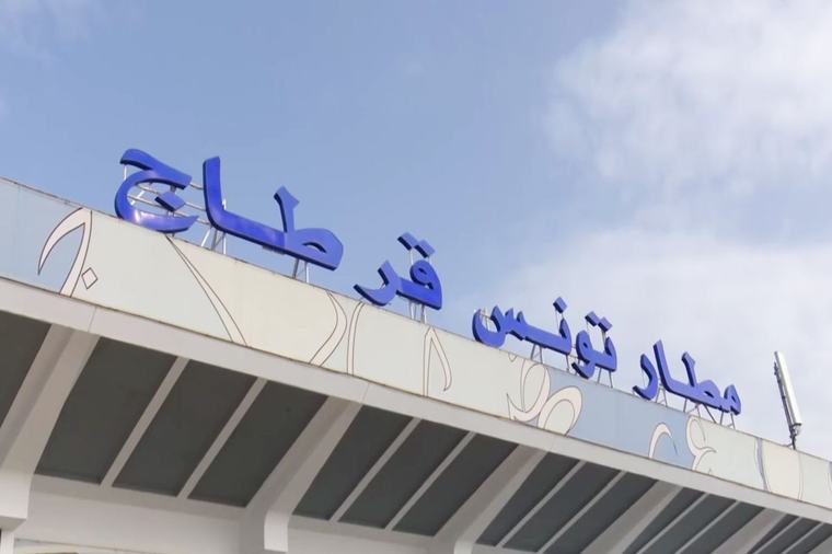 3 بطاقات إيداع بالسجن في حق 3 أفارقة بتهمة تهريب الكوكايين عبر مطار تونس قرطاج