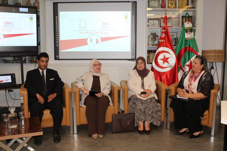 وفد من المدرسة الوطنية للادارة بالجزائر في زيارة علمية وبيداغوجية لتونس من 31 أوت إلى 4 سبتمبر