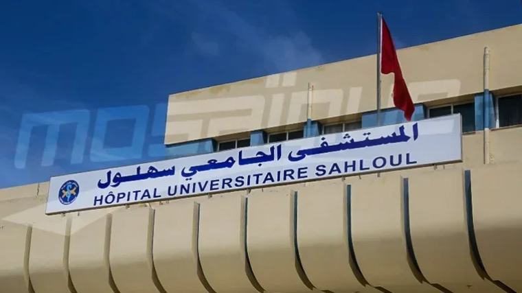 مشروع للعلاج بالأكسيجين المضغوط بمستشفى سهلول في ديسمبر المقبل