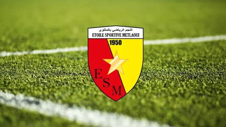 نجم المتلوي: رفض تمكيننا من تسجيلات 'الفار'