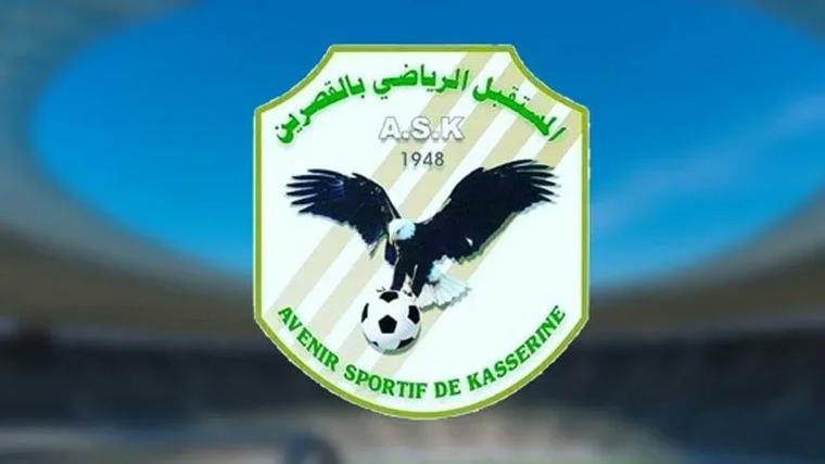 مستقبل القصرين: انتدابات هامة وتربص في عين دراهم ومطالب بالدعم