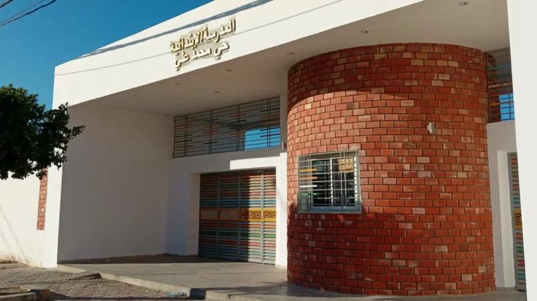 قابس.. 26 عملية صيانة شملت المدارس والمعاهد