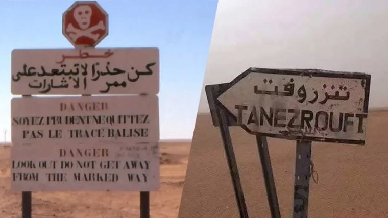 الجزائر تخصص سجنا لبارونات المخدرات في واحدة من أقسى الصحاري في العالم