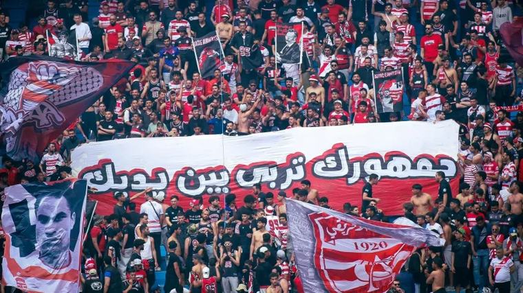 النادي الإفريقي: اتفاق مبدئي على مباراة ودية ضد أونجي الفرنسي