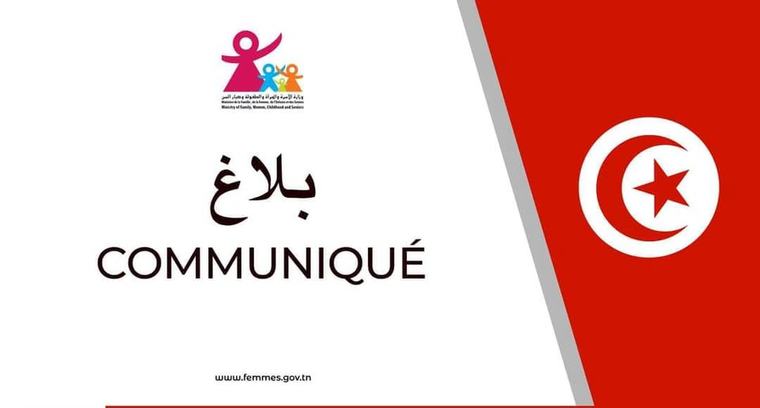 وزارة الأسرة تنشر قائمة مؤسسات الطفولة الخاصة المستوفية لكافة الشروط القانونية